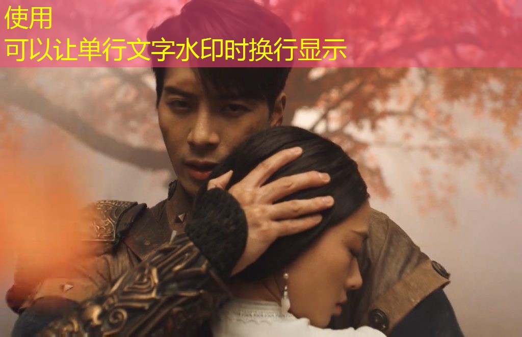 <strong>爱游戏：了解塑胶跑道彩色颗粒材质的选择范围</strong>
