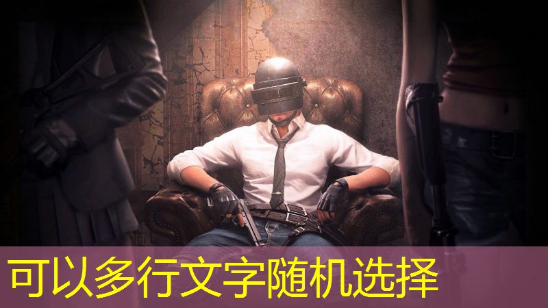 <strong>爱游戏公司：积分与路径有关的条件</strong>