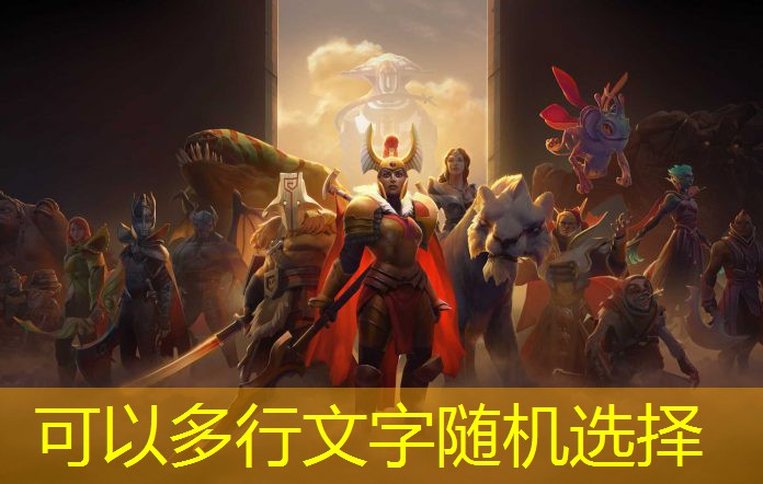 爱游戏官方网站：了解塑胶跑道彩色颗粒材质的选择范围