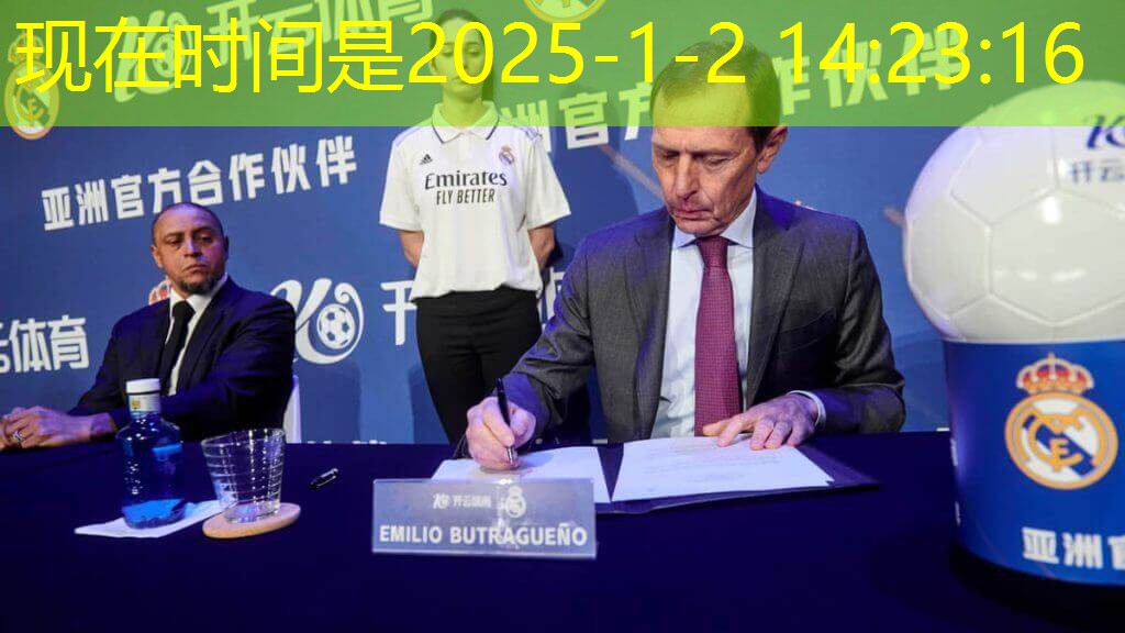 <strong>小朋友学乒乓球好还是羽毛球好</strong>