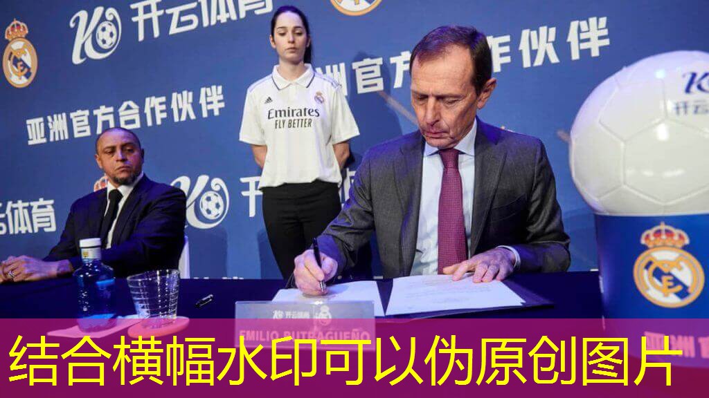 <strong>爱游戏ayx官方全站：标准乒乓球台的宽度是多少厘米</strong>