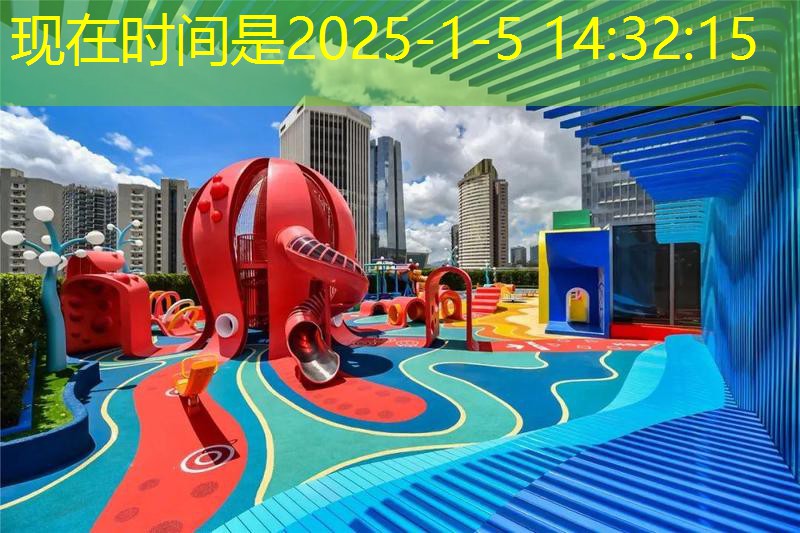 ayx爱游戏体育网页入口：打羽毛球快乐的说说