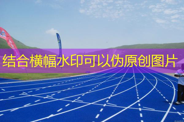 <strong>爱游戏集团：修跑步机要多少钱</strong>