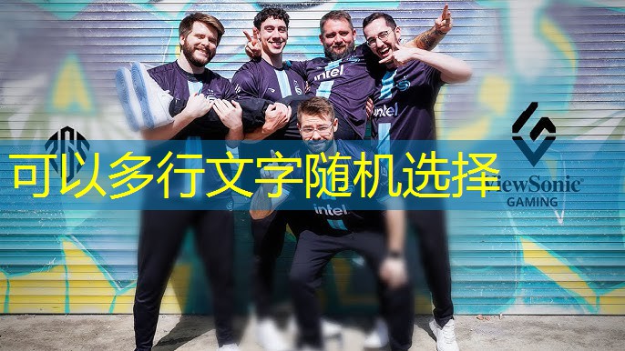 AYX·爱游戏体育：简易体育器材儿童