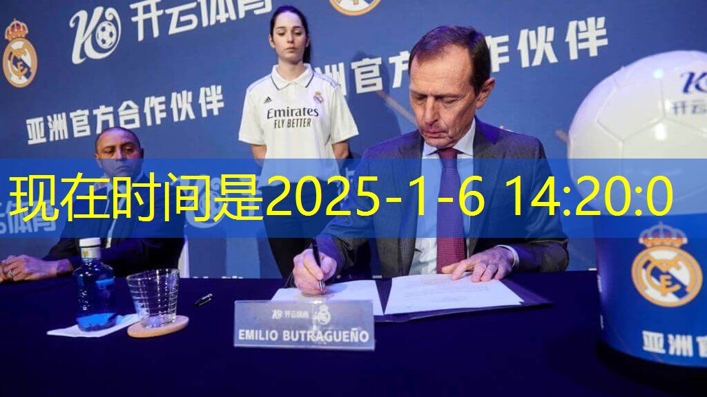 <strong>ayx爱游戏体育网页入口：海斯曼电动跑步机售后服务电话</strong>