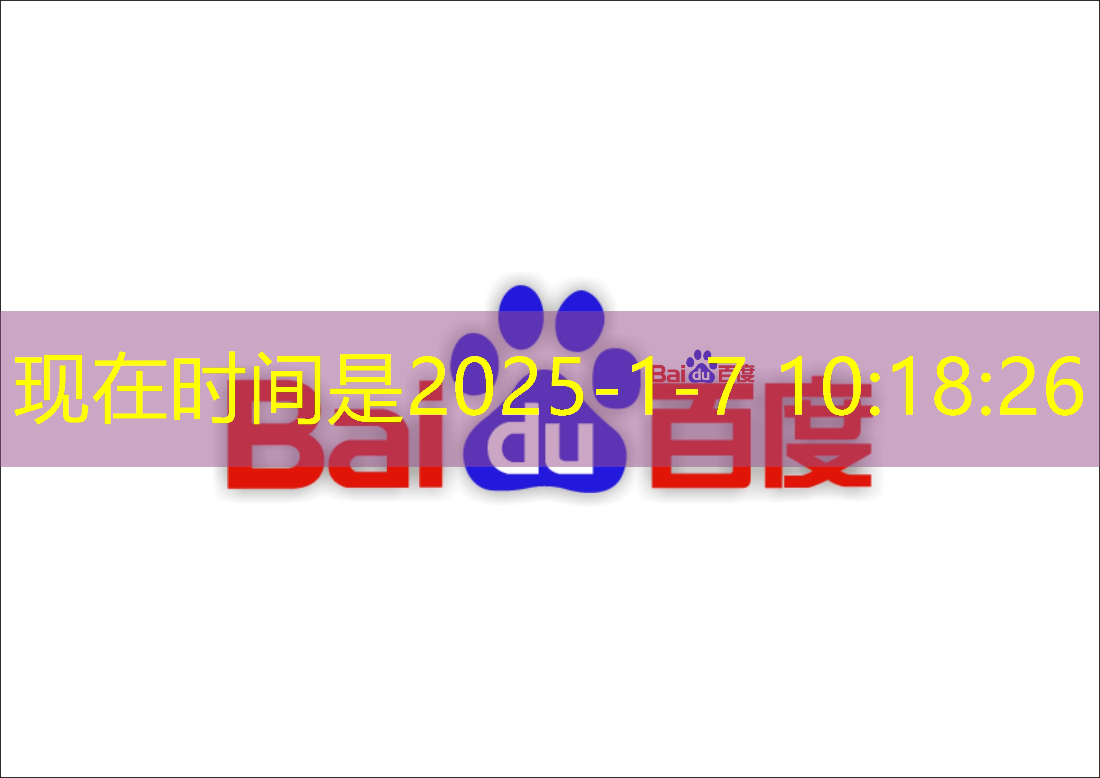 <strong>AYX·爱游戏体育：bh跑步机怎么启动不了</strong>