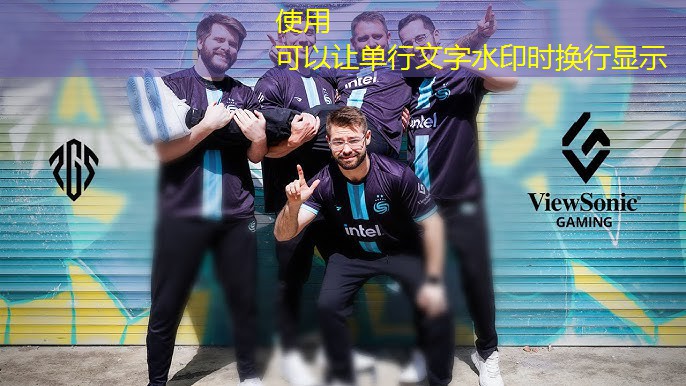 创意风潮来袭！彩色透水路面为城市增添别样风景线