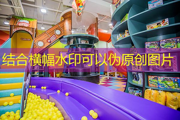 爱游戏ayx官方全站：篮球架是什么材质