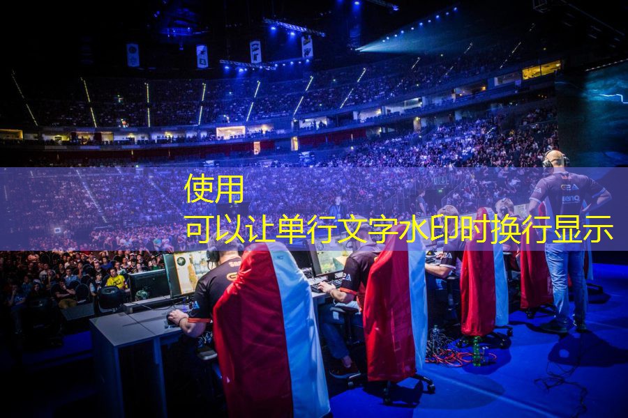 爱游戏官方网站：休闲篮球架安装