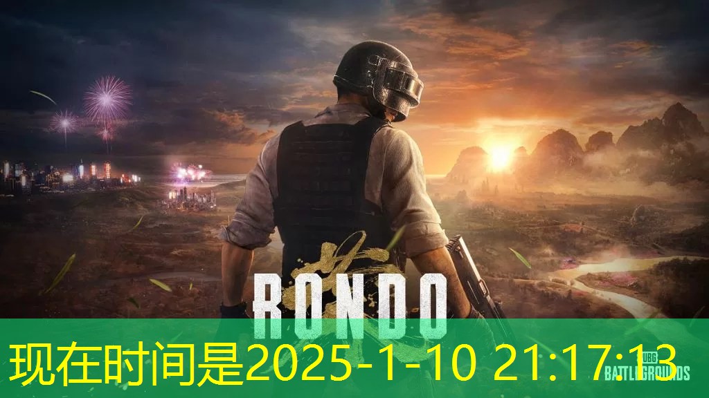 羽毛球场地基本知识