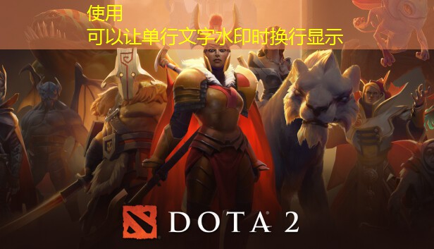 爱游戏公司：小学学羽毛球