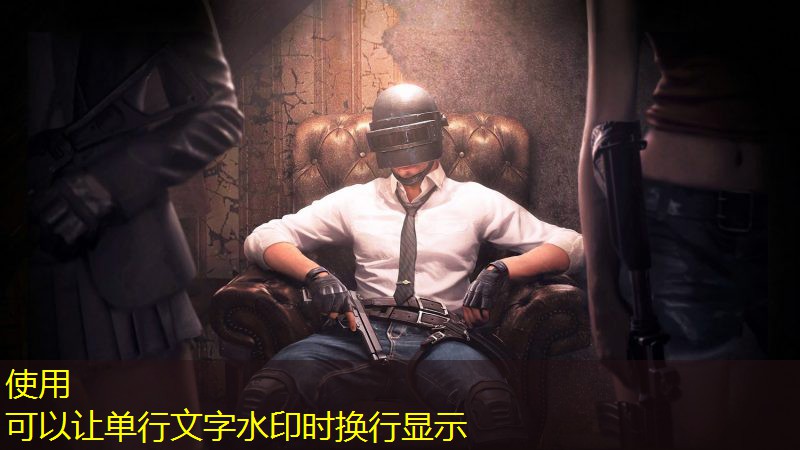 自行车式的健身器材