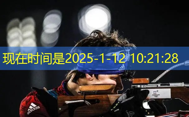 爱游戏：双打羽毛球比分规则表