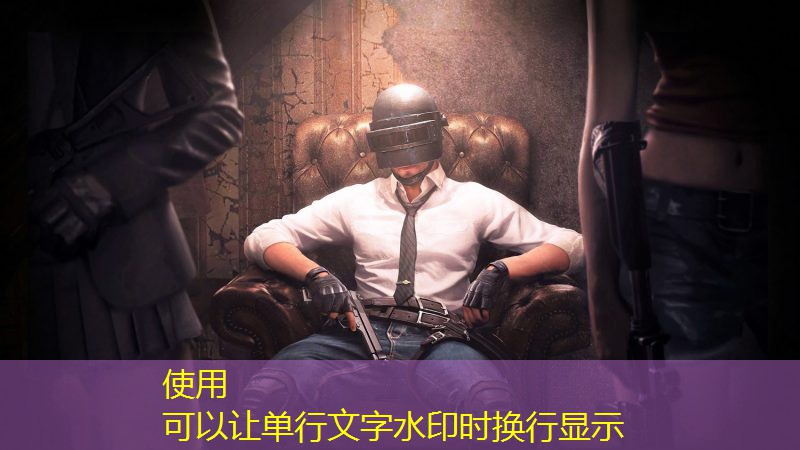 <strong>ayx爱游戏集团：打羽毛球的幽默语句搞笑</strong>
