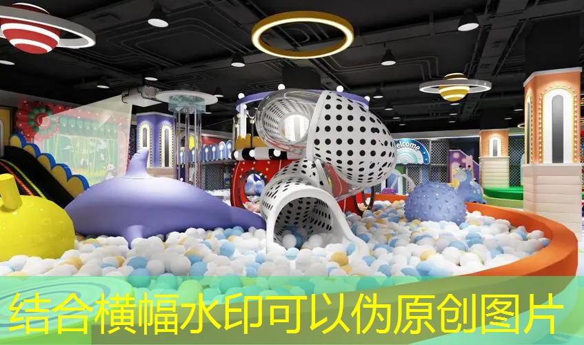 <strong>打羽毛球视力会变好</strong>