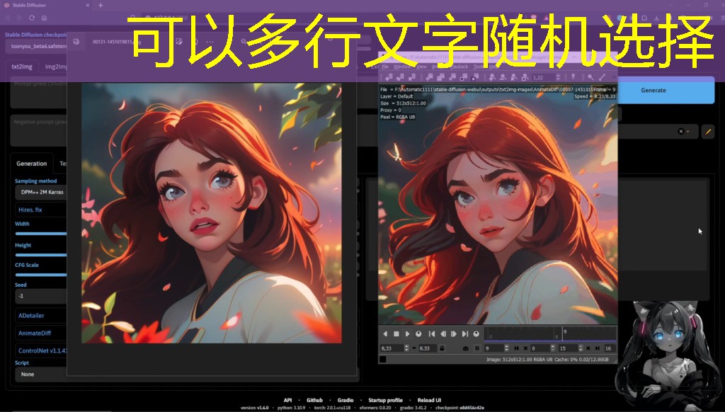 爱游戏公司：亿健跑步机e09