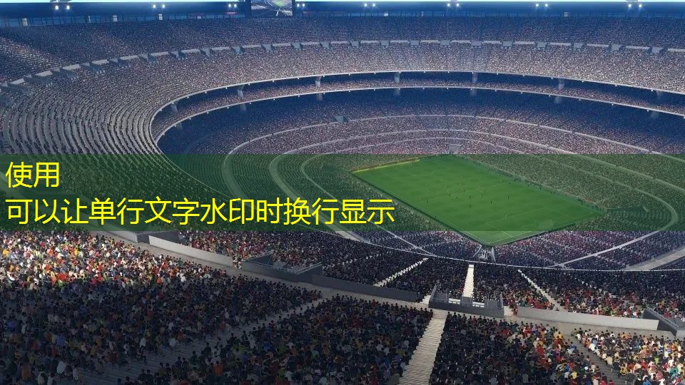 ayx爱游戏集团：羽毛球挂饰