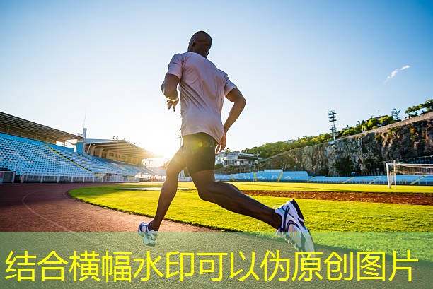 家用跑步机性价比高的推荐