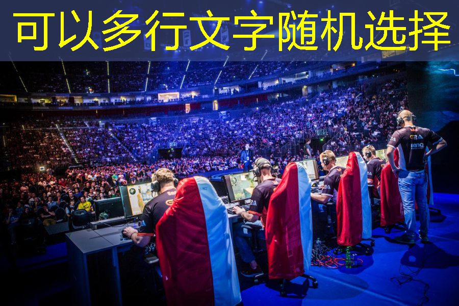 <strong>爱游戏ayx官方全站：实用指南：快速准确地进行塑胶跑道材料的配料！</strong>