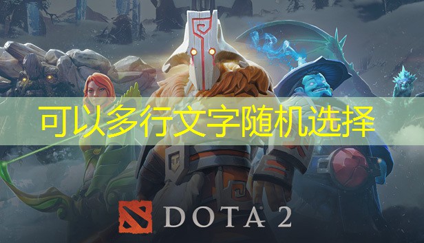 <strong>ayx爱游戏集团：羽毛球拍断了值得修</strong>