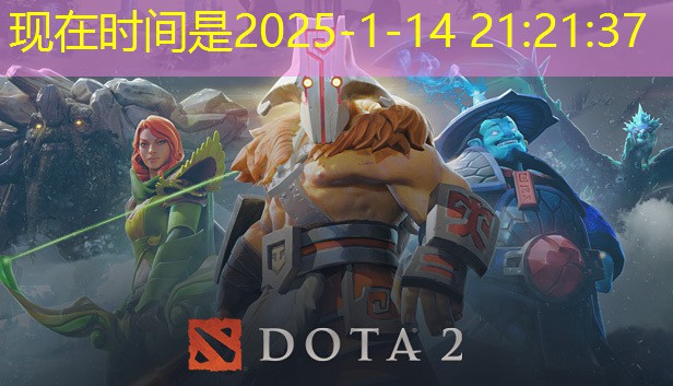 <strong>ayx爱游戏公司：标准篮球架的高度是多少米长度</strong>