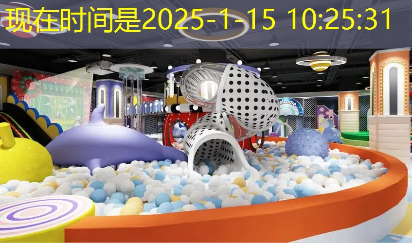 <strong>爱游戏官方网站：六岁打羽毛球</strong>