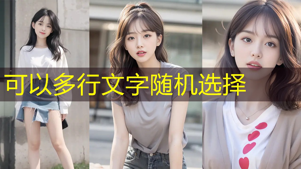 爱游戏集团：羽毛球用品网站有哪些