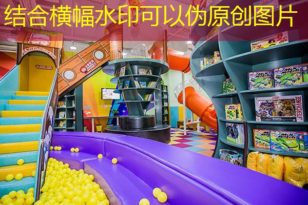 爱游戏：羽毛球积分排名规则