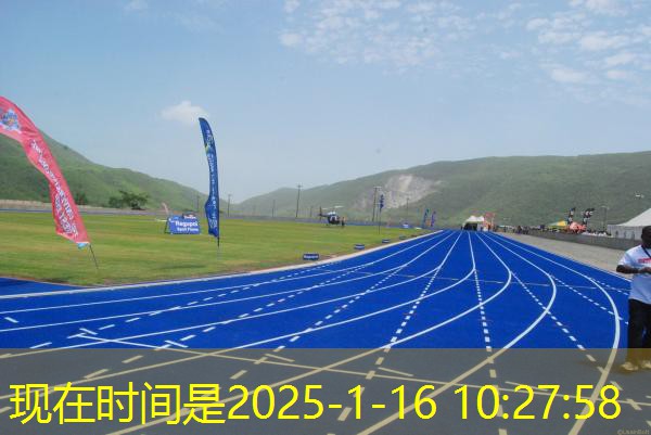 <strong>爱游戏官方网站：羽毛球感言</strong>