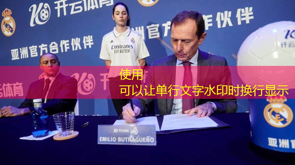 <strong>ayx爱游戏体育网页入口：家用跑步机哪个好用又实用的</strong>