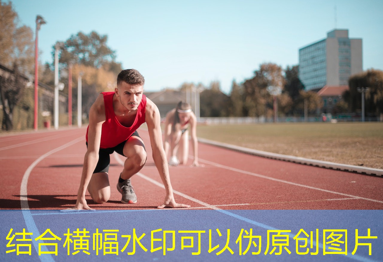 ayx爱游戏官网首页：乒乓球台表面喷漆有毒