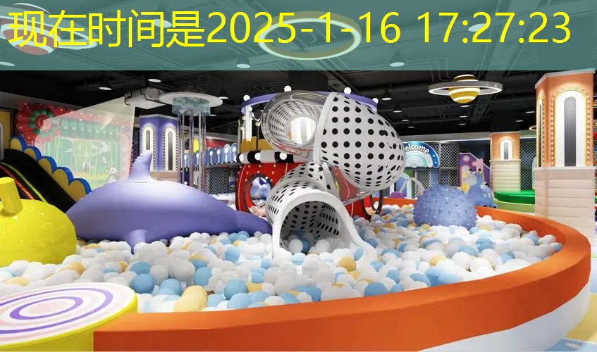 爱游戏集团：羽毛球场画线尺寸标准图
