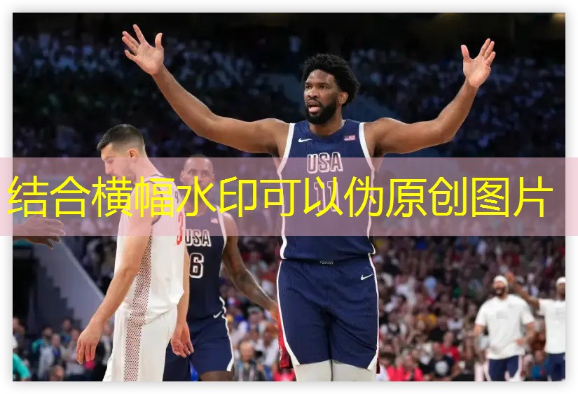 爱游戏：国标乒乓球台的尺寸标准