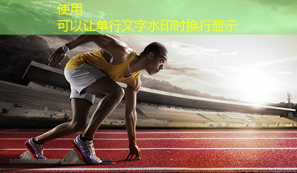 ayx爱游戏官网首页：小学羽毛球计划以及教案