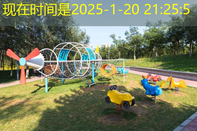 <strong>ayx爱游戏集团：羽毛球单打规则边界线</strong>