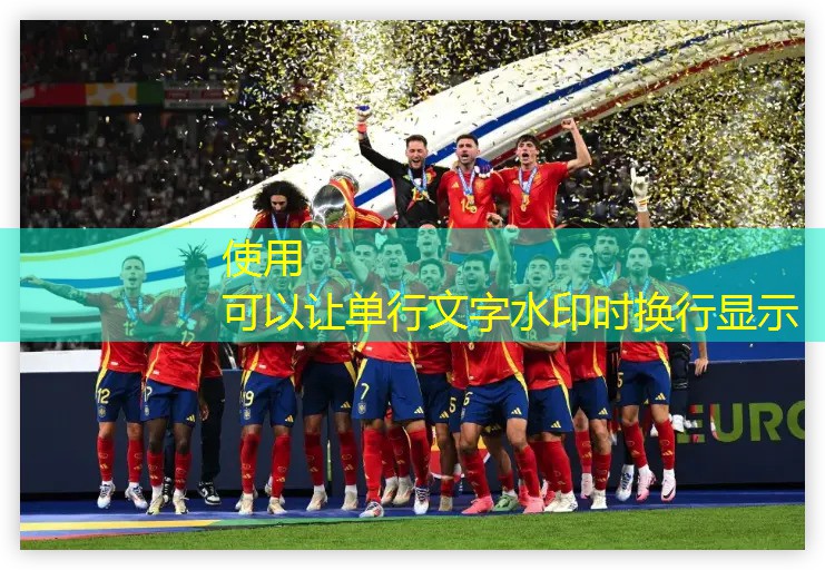 <strong>羽毛球拍6u适合男的</strong>