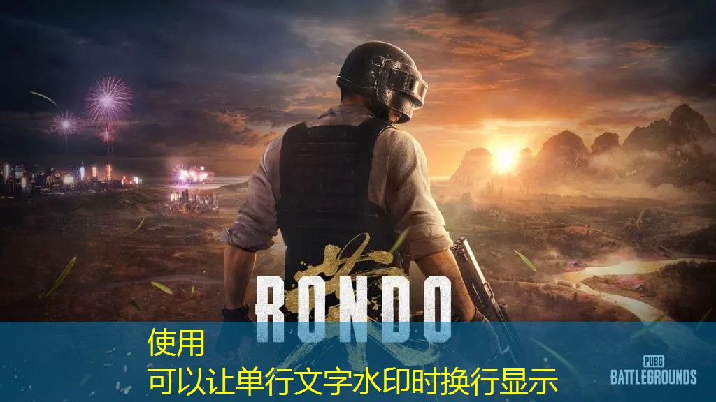 <strong>ayx爱游戏公司：羽毛球比赛发球</strong>