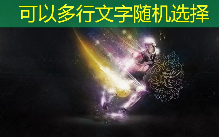 爱游戏ayx官方全站：跑步机什么零件最贵