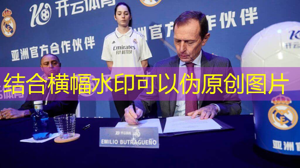 <strong>AYX·爱游戏体育：篮球架的标准尺寸是多少厘米长宽</strong>
