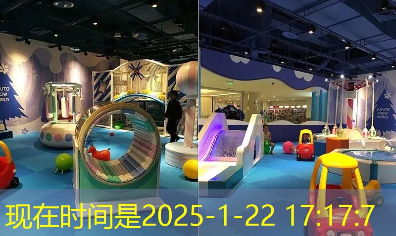 <strong>爱游戏：羽毛球给我带来的感受</strong>