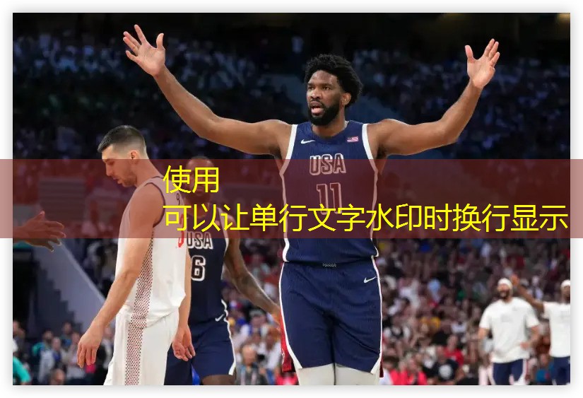 AYX·爱游戏体育：论述羽毛球运动的锻炼价值