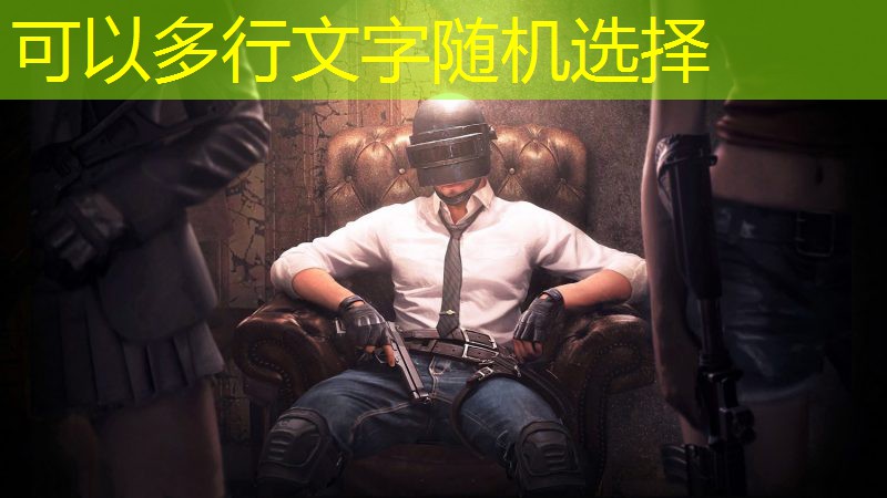 <strong>ayx爱游戏集团：大班体育器材大全</strong>