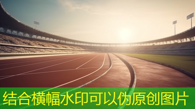 <strong>ayx爱游戏集团：羽毛球把柄怎么绕手胶</strong>