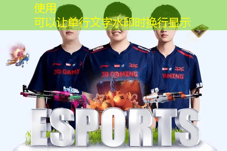 爱游戏ayx官方全站：物流送跑步机多少钱