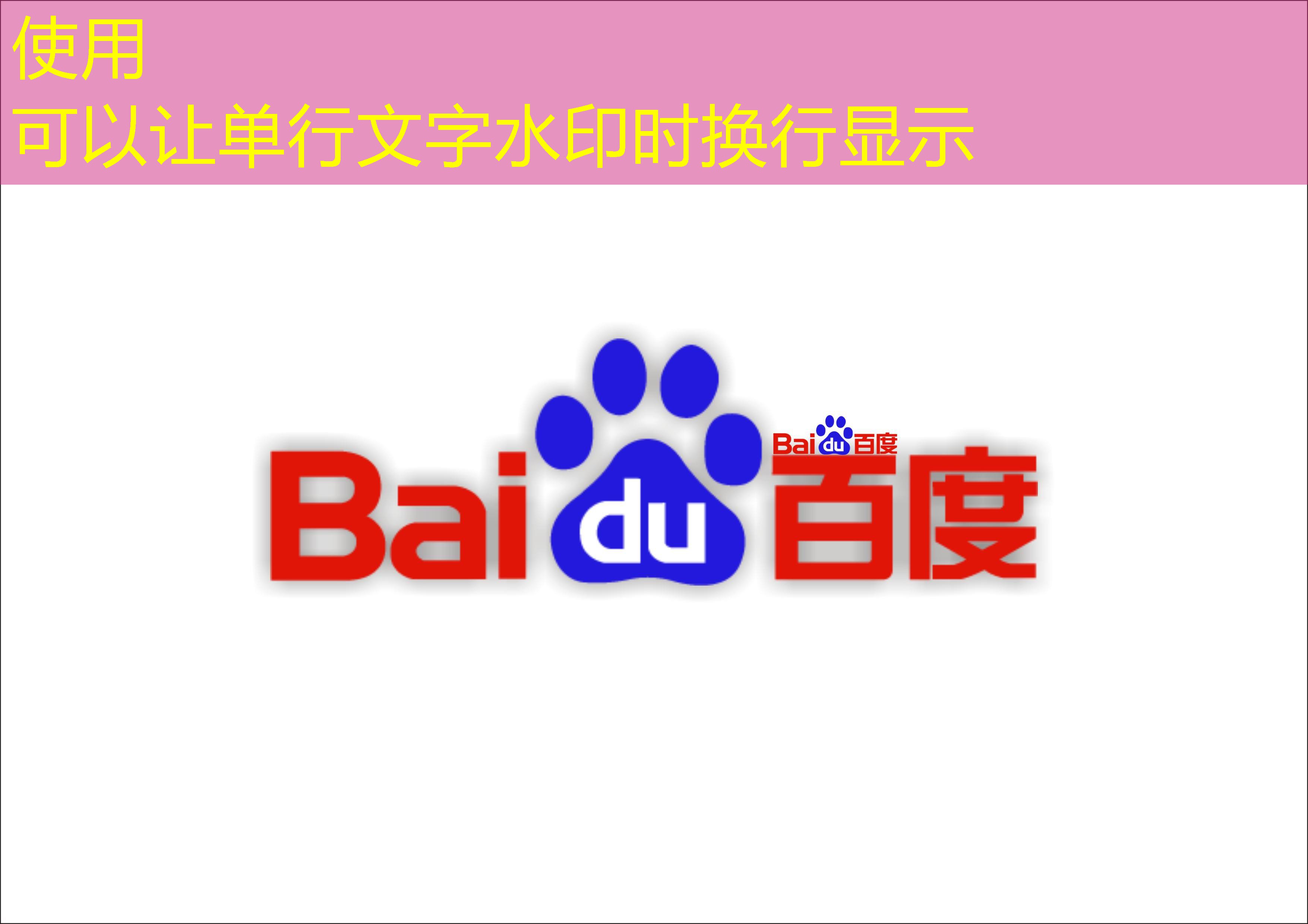<strong>爱游戏公司：拉力器全身塑造：全面提升身体素质</strong>