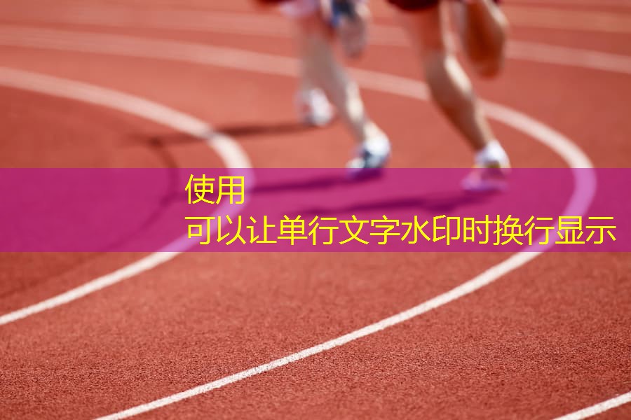 <strong>AYX·爱游戏体育：篮球架场地标准尺寸及价格表</strong>