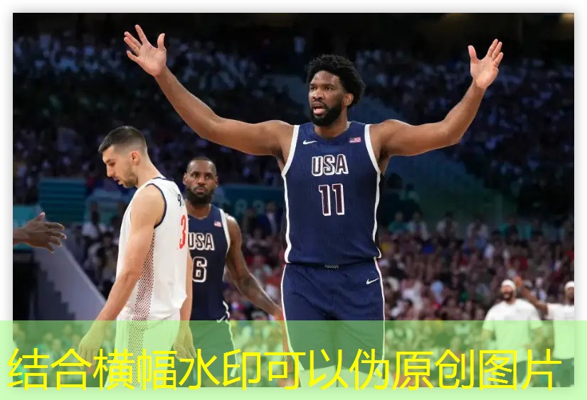 爱游戏集团：自制实用简易篮球架