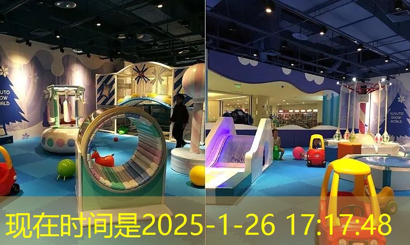 ayx爱游戏公司：跑步机国产哪个好一点