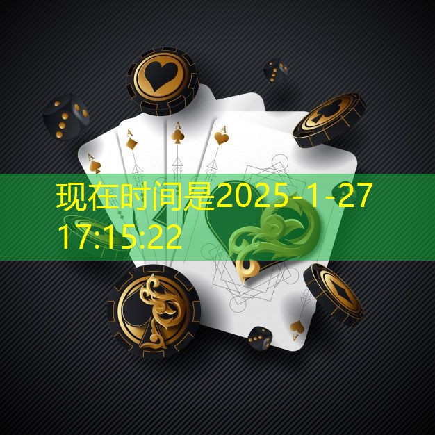 <strong>ayx爱游戏体育网页入口：羽毛球框怎么折叠</strong>