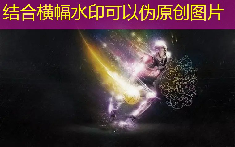 <strong>篮球架图纸</strong>